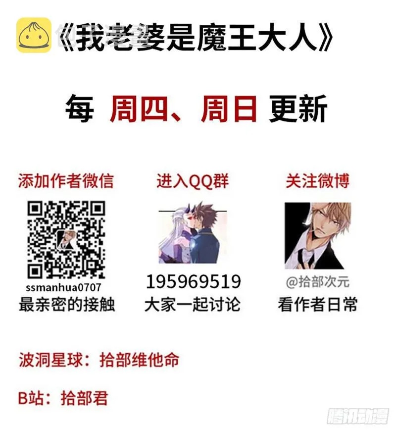 199 第61页