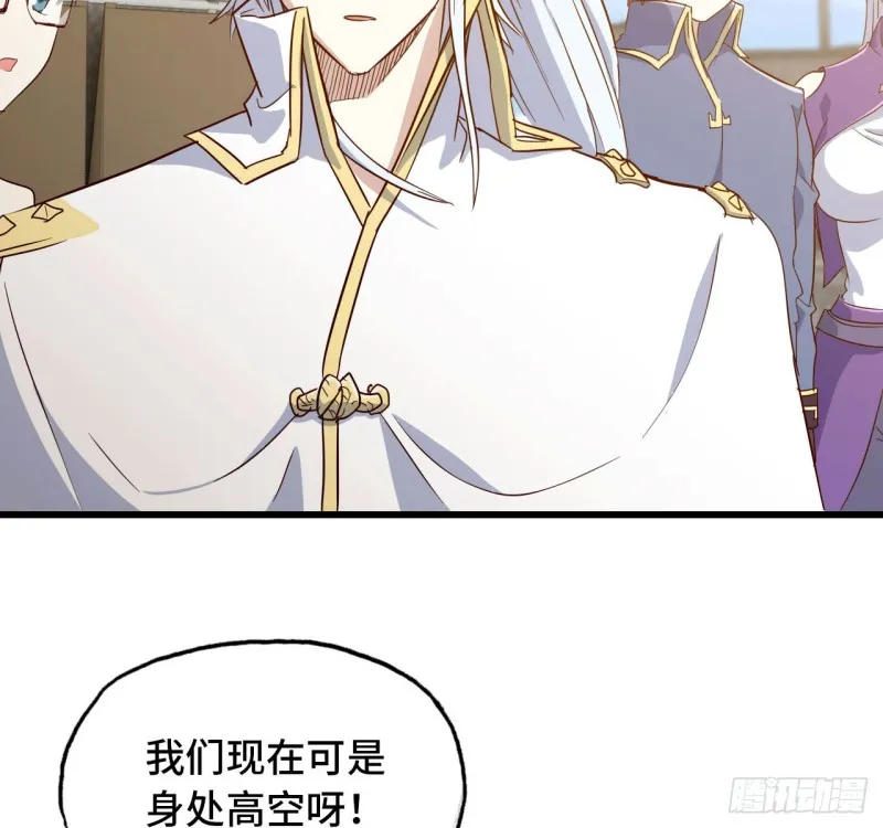 198 第7页