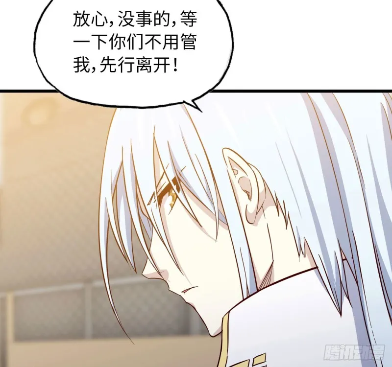 198 第9页