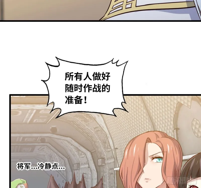 198 第10页