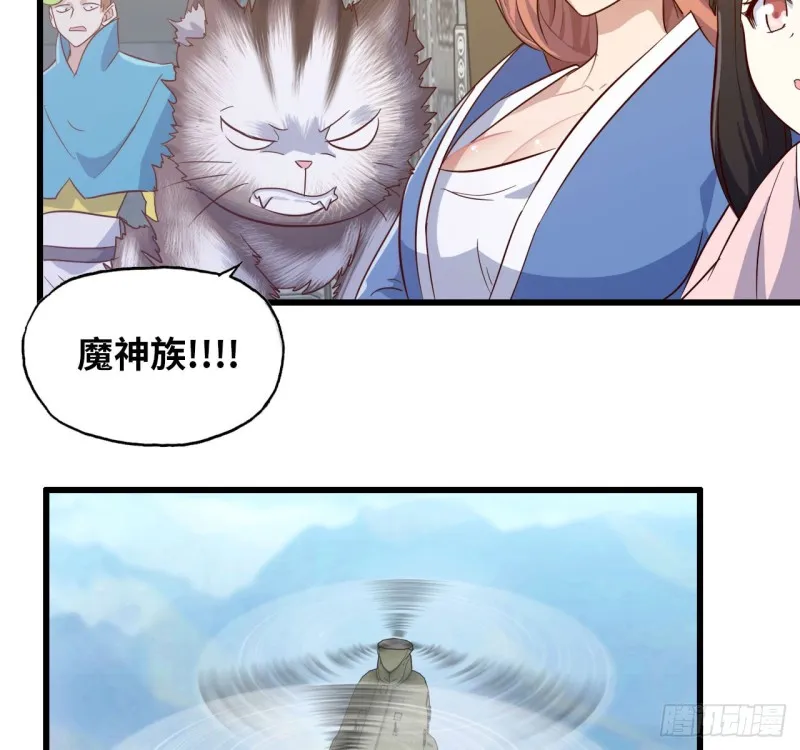 198 第11页