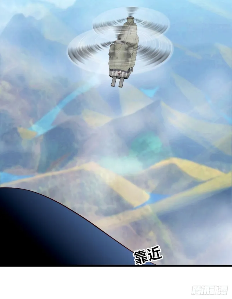 198 第13页