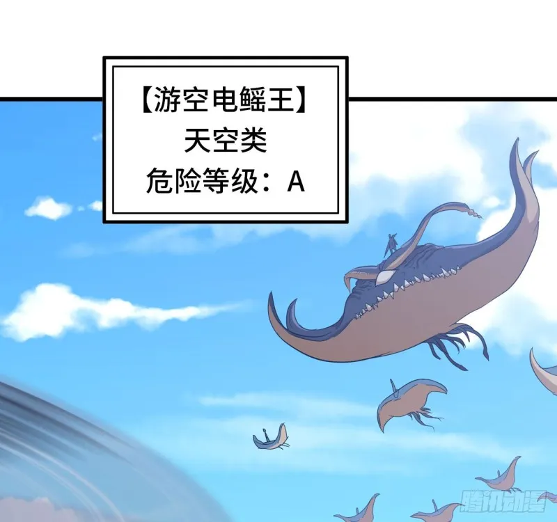 198 第14页