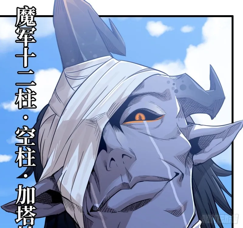 198 第19页