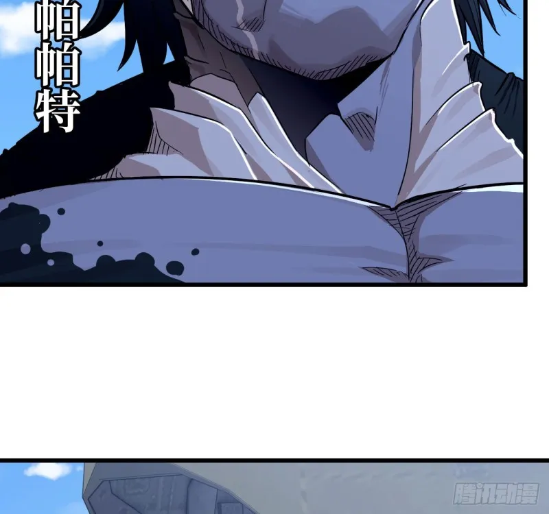198 第20页