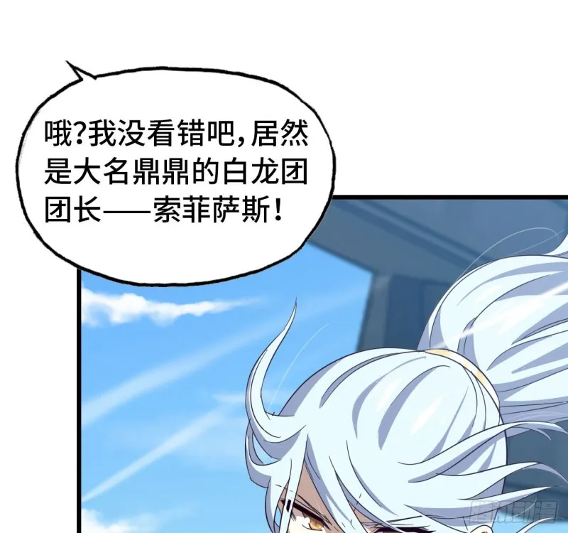 198 第22页