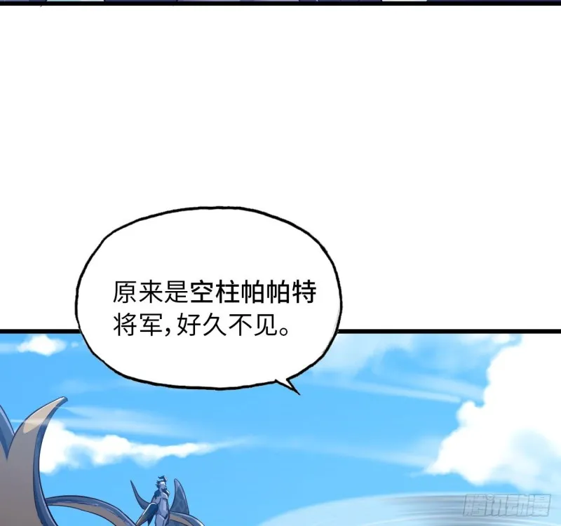 198 第25页