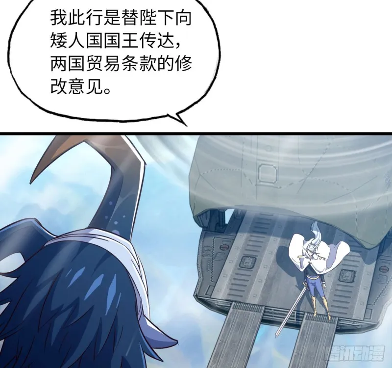 198 第27页
