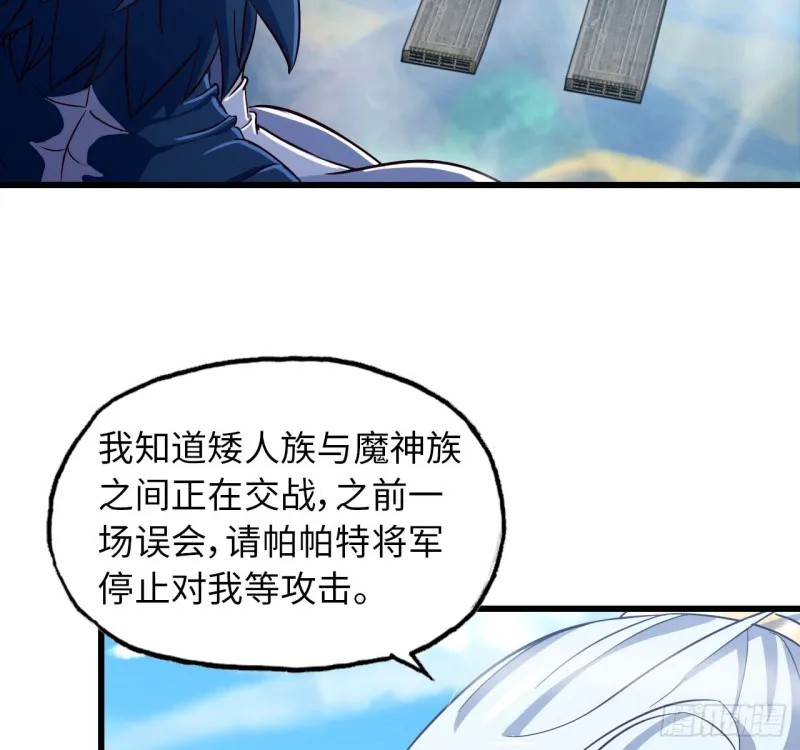198 第28页