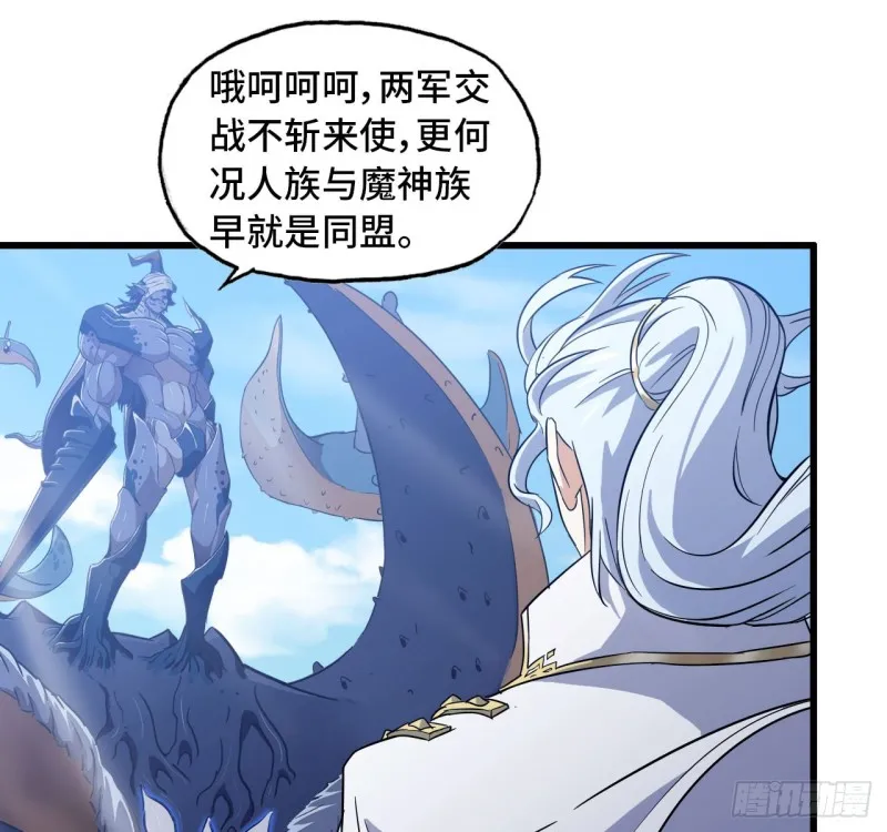 198 第30页