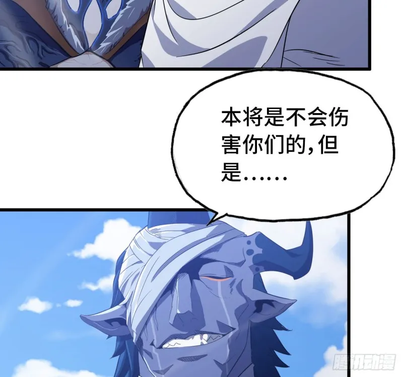 198 第31页