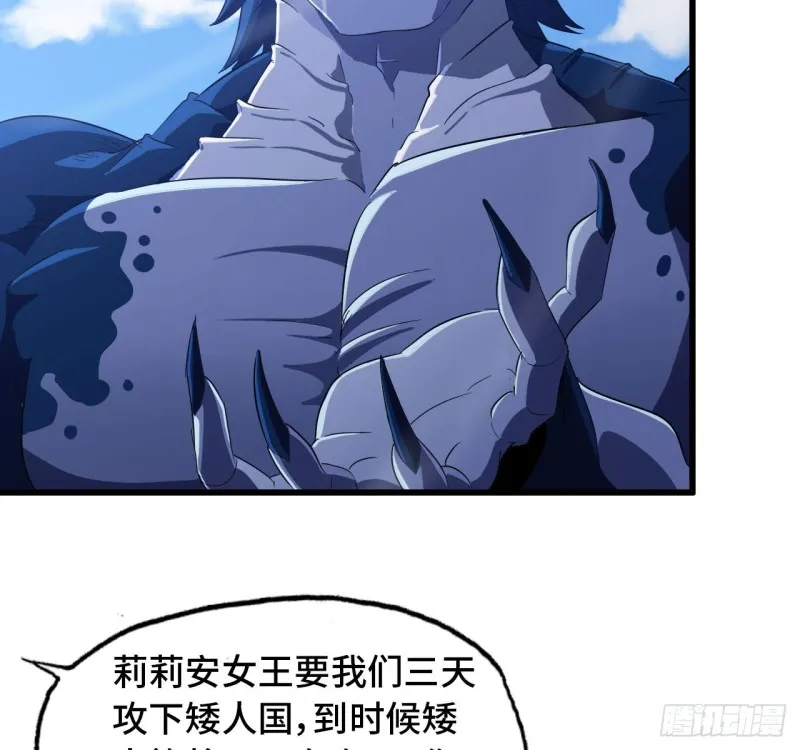 198 第32页