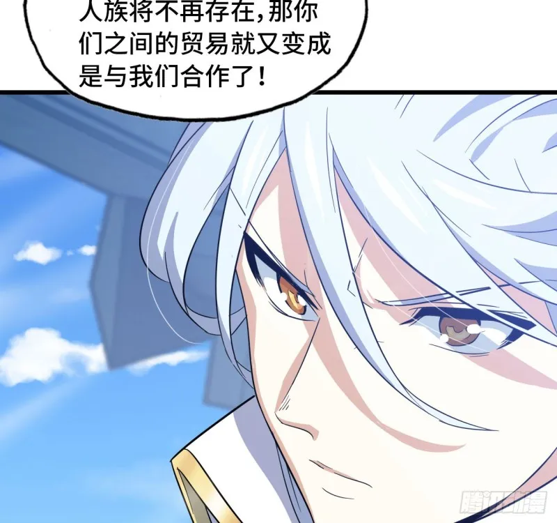 198 第33页
