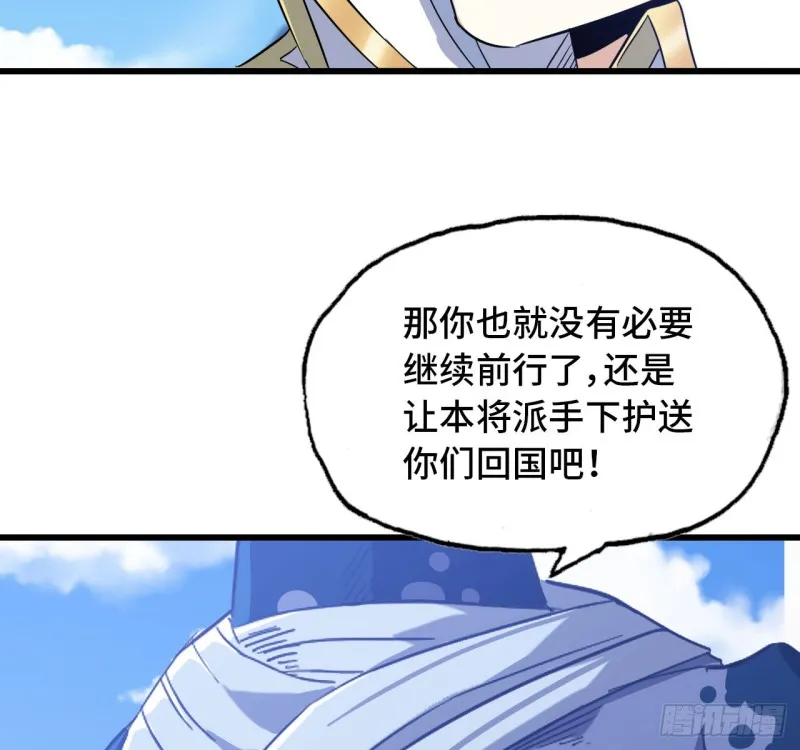 198 第34页
