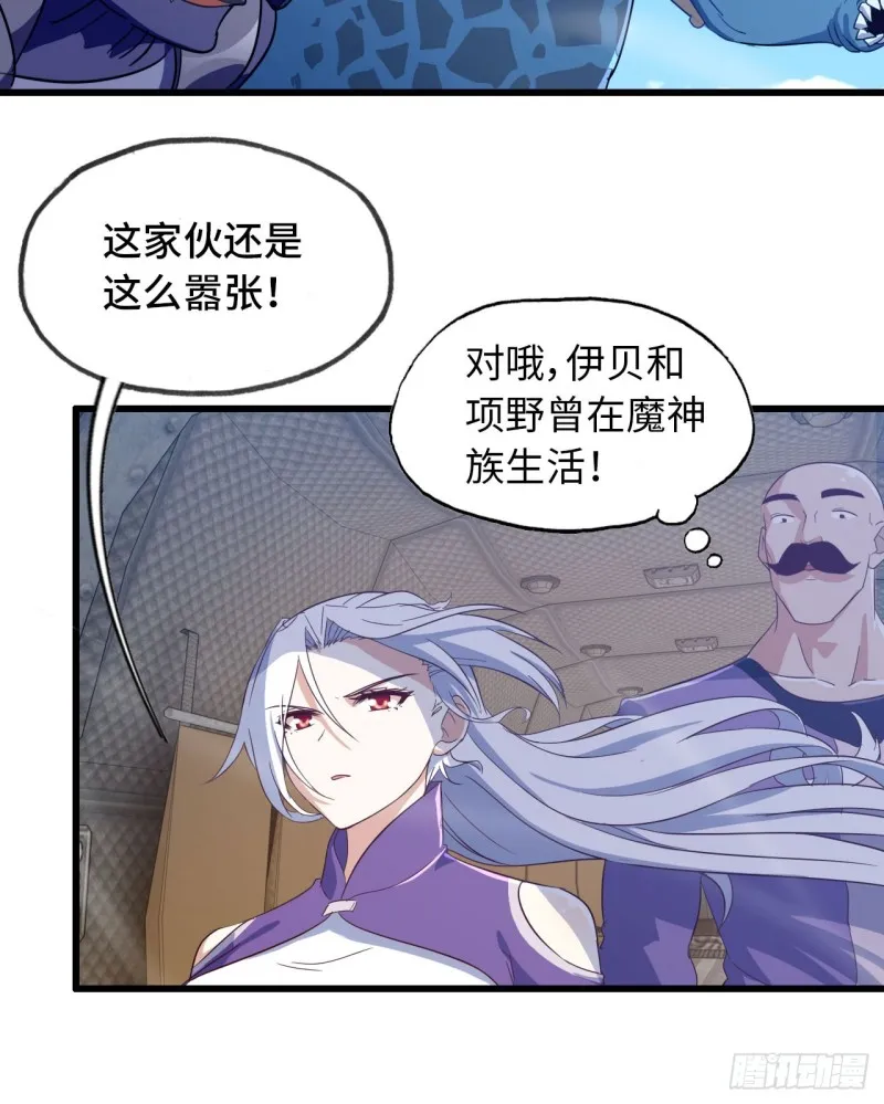 198 第37页