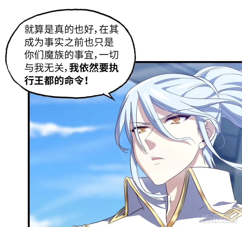 198 第38页