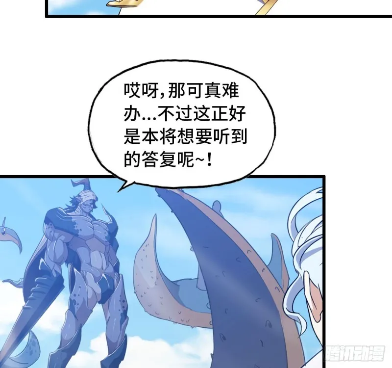 198 第39页