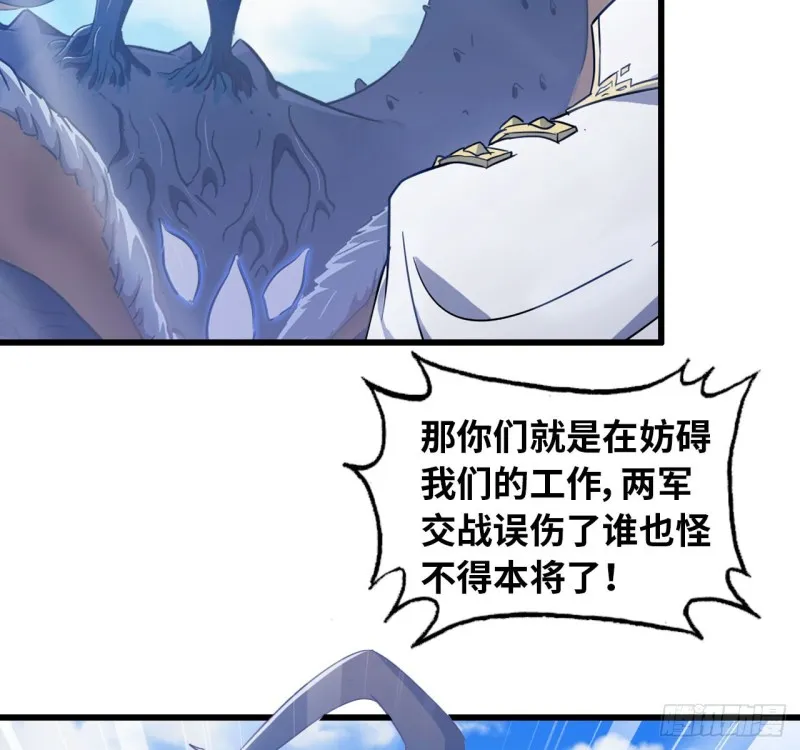 198 第40页