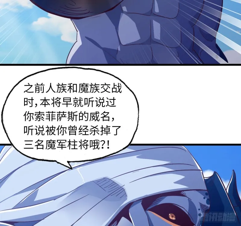 198 第42页