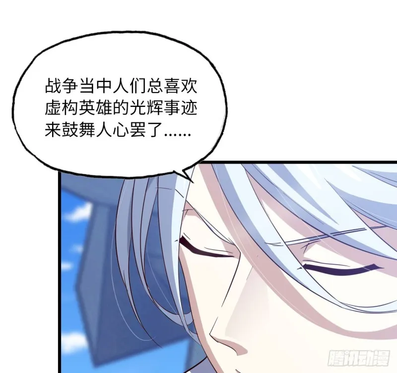 198 第44页