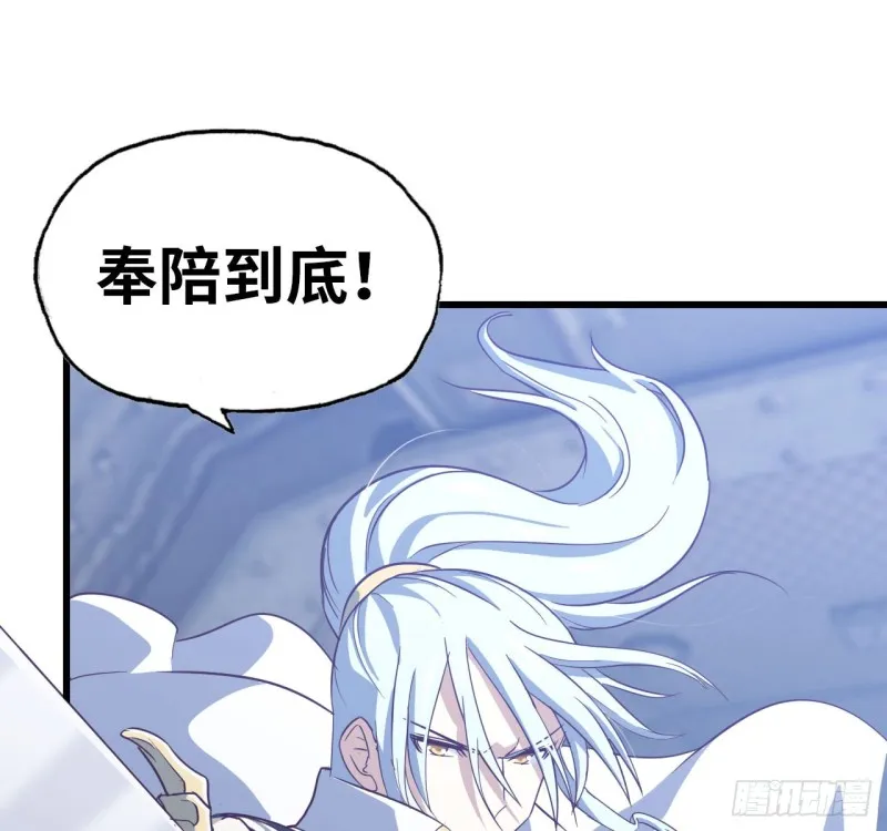 198 第46页