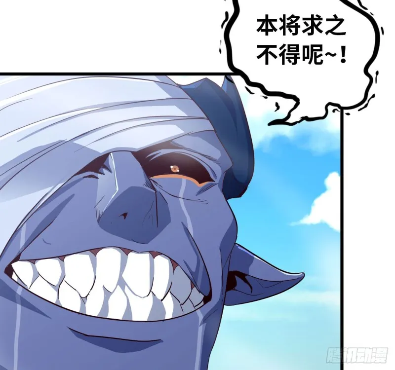 198 第48页