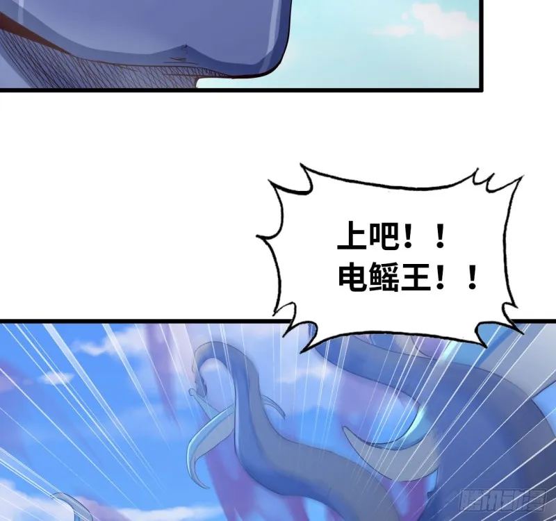198 第49页