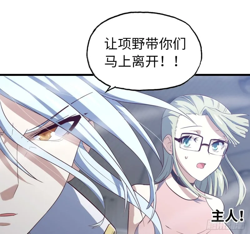 198 第51页