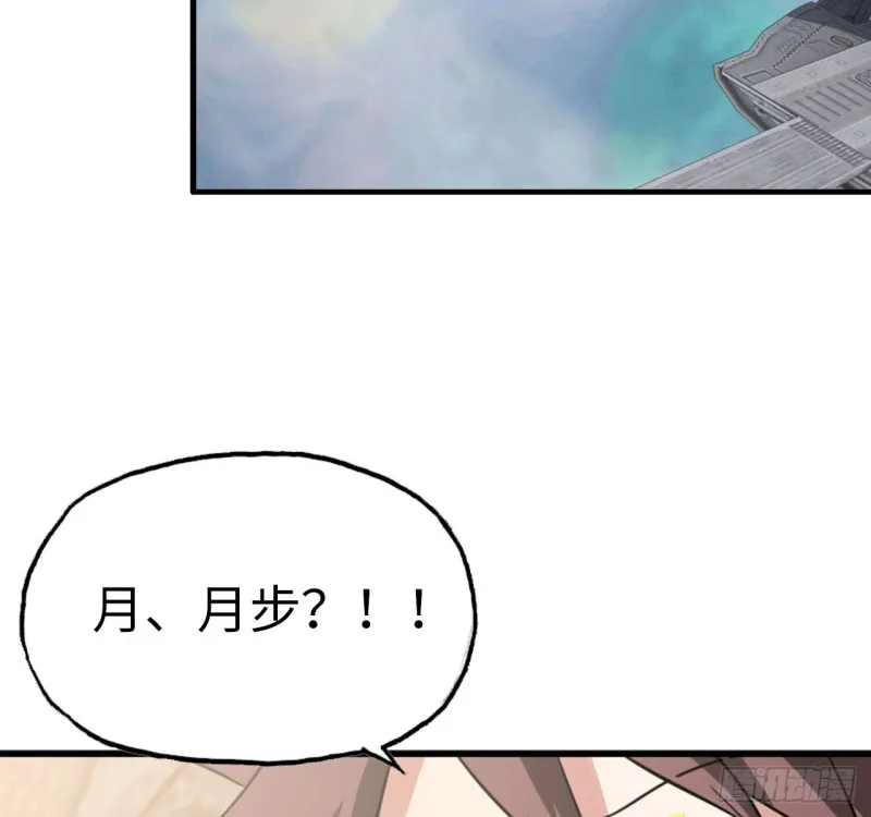 198 第57页