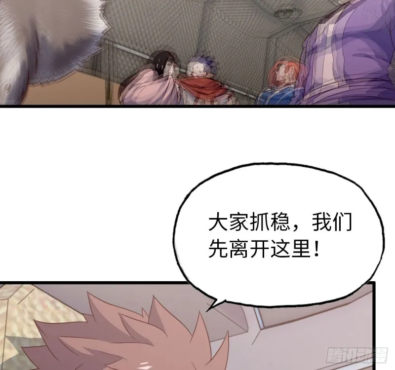 198 第63页