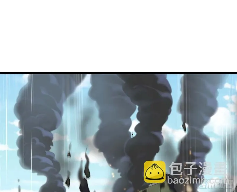 201 第2页