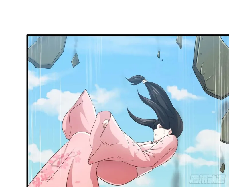 201 第4页