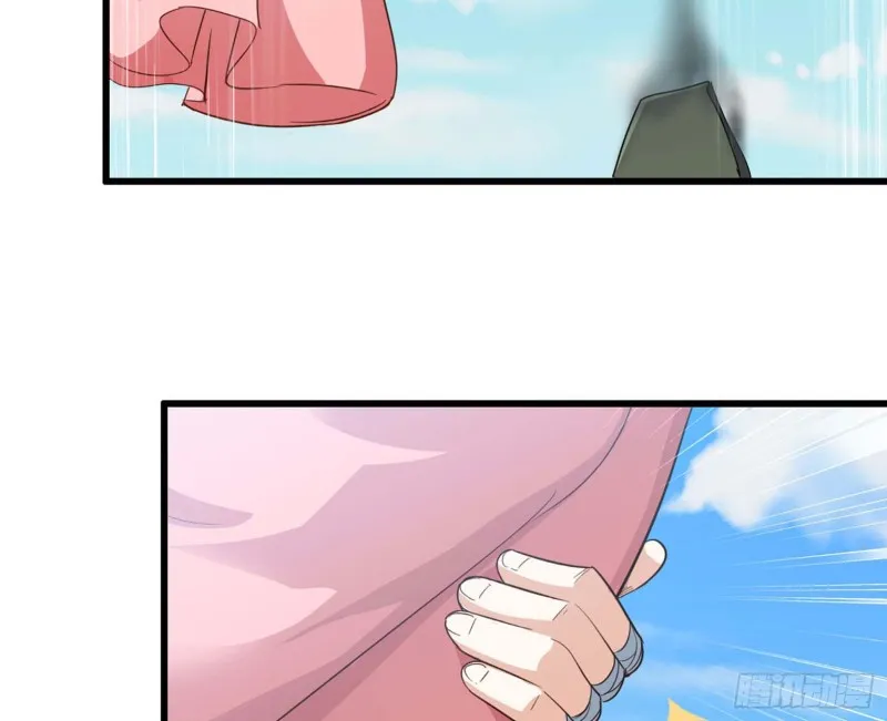 201 第5页