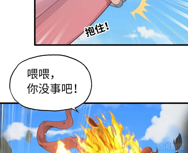 201 第6页