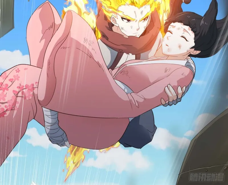 201 第7页