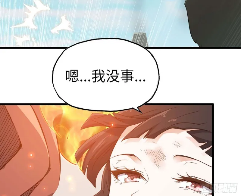 201 第8页