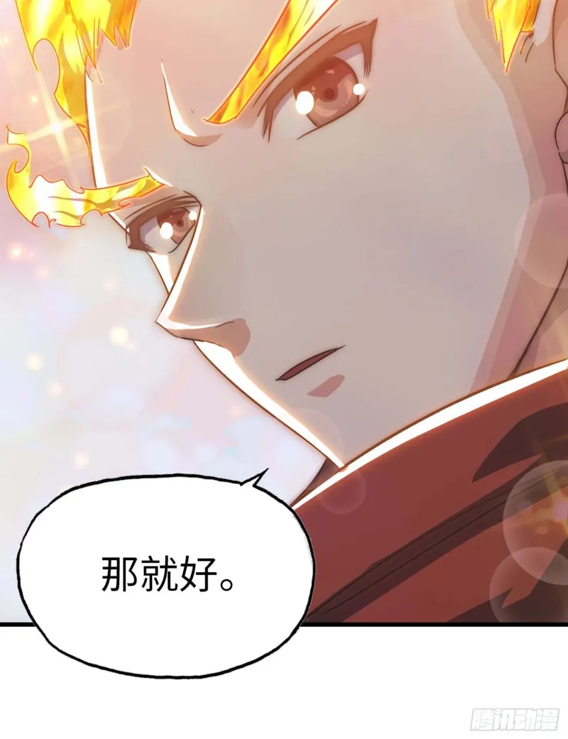 201 第10页