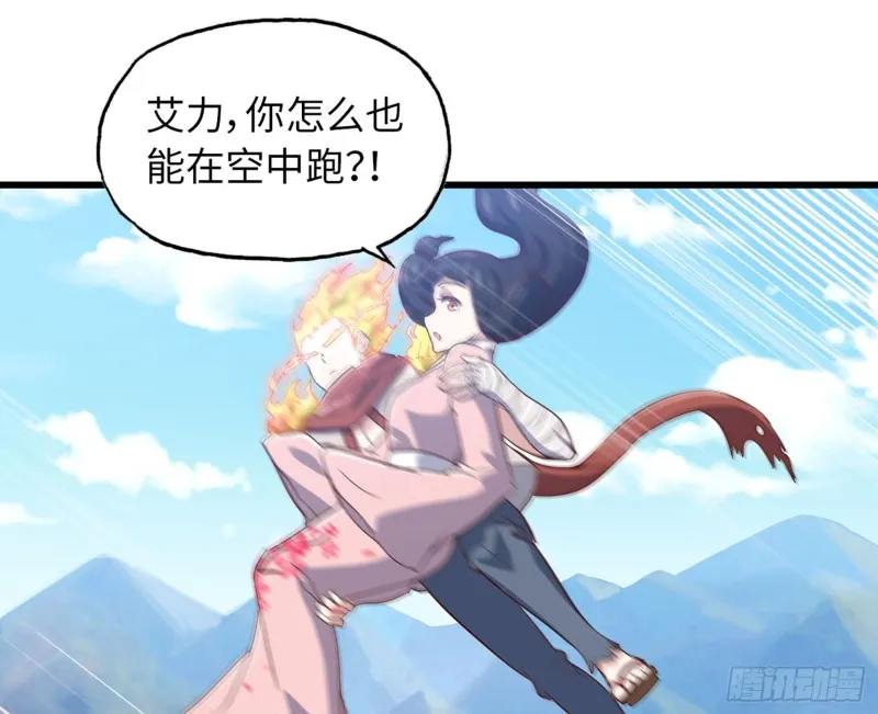 201 第11页