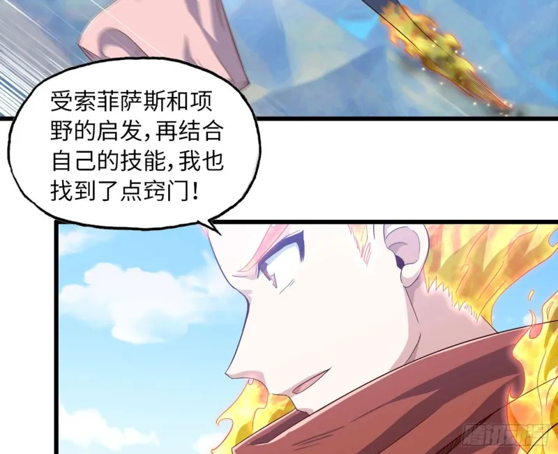201 第12页