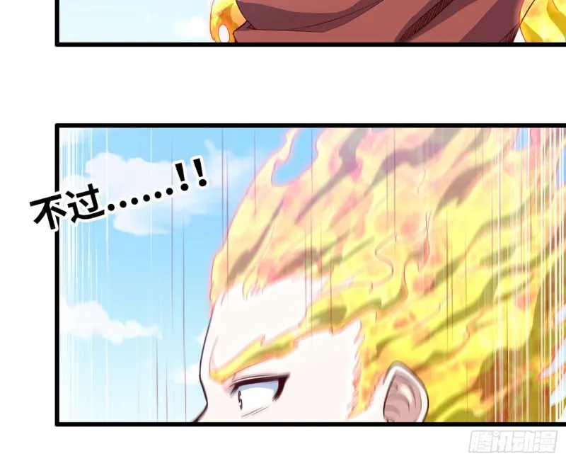 201 第13页