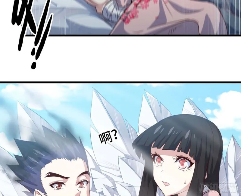 201 第16页