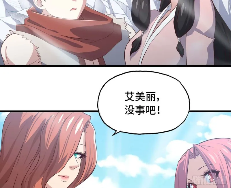201 第17页