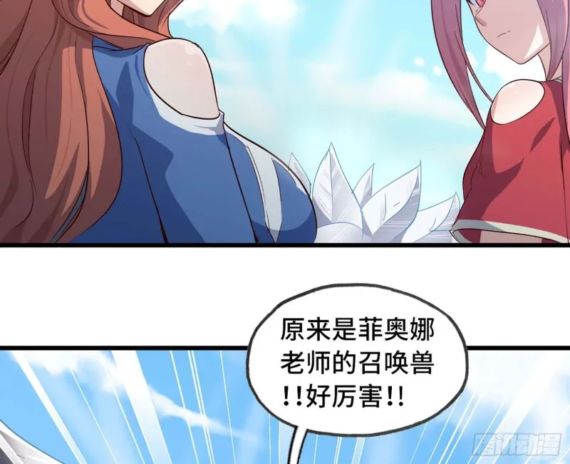 201 第18页