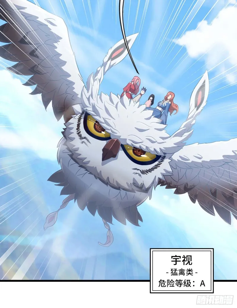 201 第19页