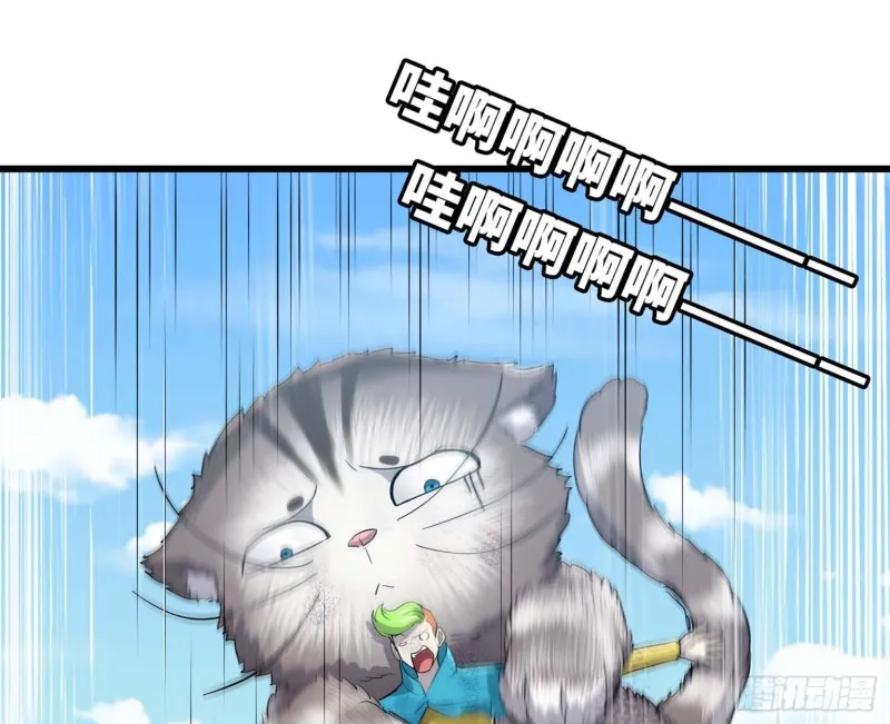 201 第29页
