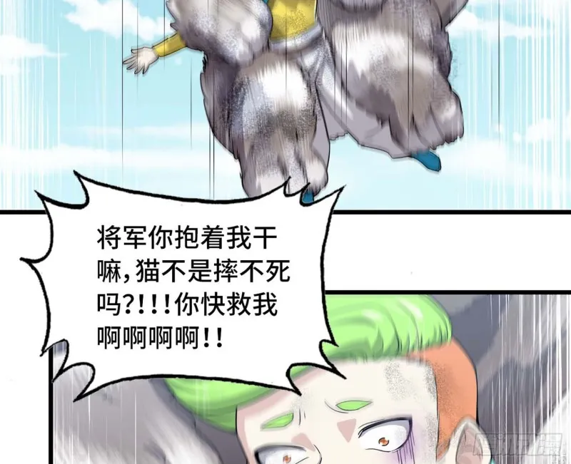 201 第30页