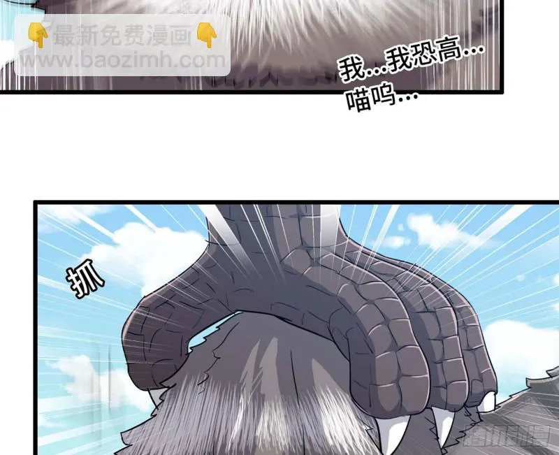 201 第32页