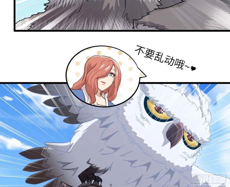 201 第33页