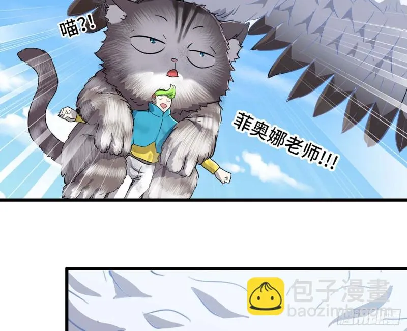 201 第34页