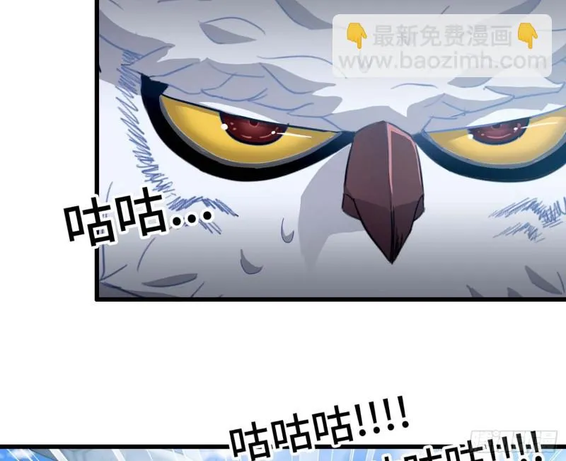 201 第36页